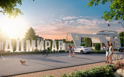фото Адмирал