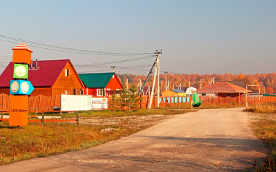 фото Ручейный