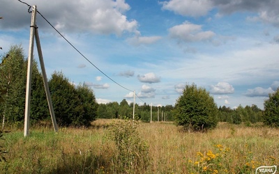 фото Исток