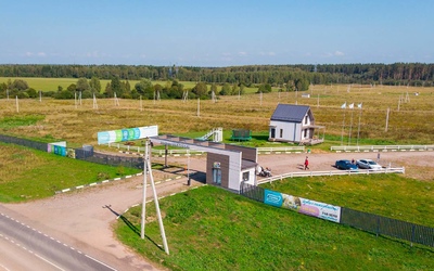 фото Спутник