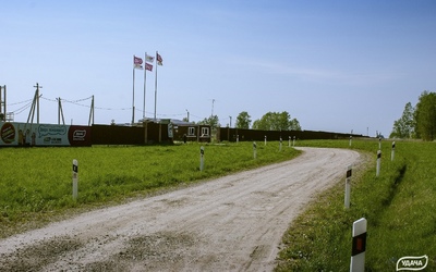 фото Дорино