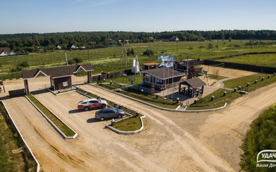 фото Кубасово