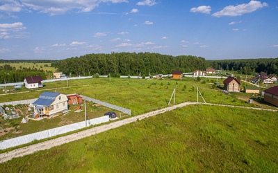 фото Южная Долина
