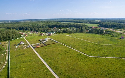 фото Южная Долина