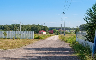 фото Южная Долина