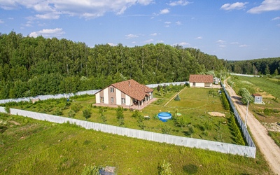 фото Южная Долина