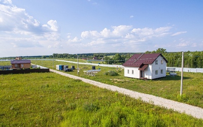 фото Южная Долина