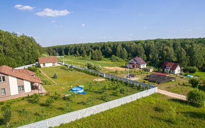 фото Южная Долина