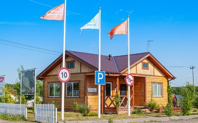 фото Южная Долина